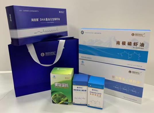 福山包装盒定制